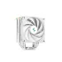 Deepcool AK400 DIGITAL WH CPU Air Cooler